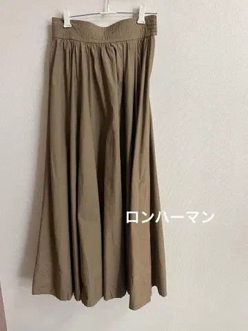 론 헤르만 플레어 스커트