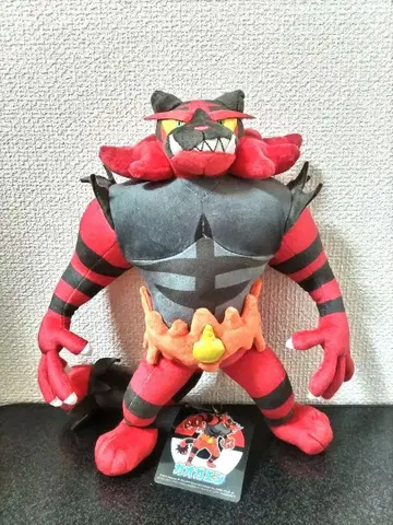 어흥염 포켓몬 센터 봉제인형
