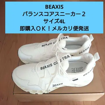 [익명 배송] BEAXIS 밸런스 코어 스니커즈 2 화이트 4L