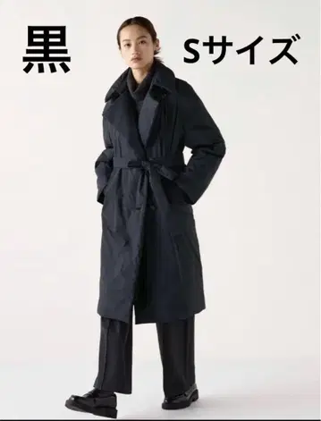 유니클로 다운 벨티드 롱 코트 블랙 S