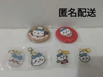 치이카와 치이카와 레스토랑 캔뱃지 참 하치와레