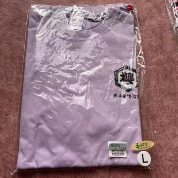 THE ALFEE 사쿠라이 타덴지 상점 티셔츠