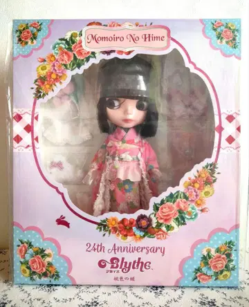 [미사용 새상품] 한정판 Blythe 브라이스 복숭아색 공주 씰 포함