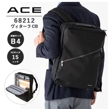 에이스 ACE 비탈라CB 68212 B4 15인치 PC 수납 코듀라