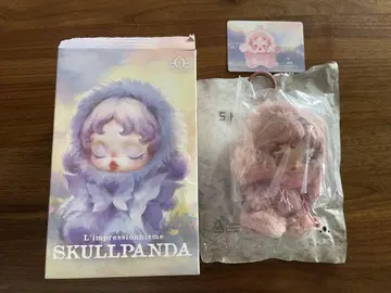 SKULLPANDA L'impressionnisme Windflower