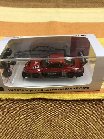 cm moddel 1/64 LBWK lbwk r34