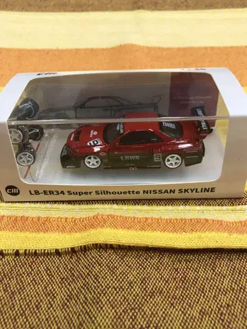 cm model 1/64 LBWK lbwk r34