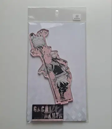 가치액터 탐지
