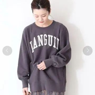 플라주 빈티지 가공 오버 사이즈 맨투맨 그레이 넉넉한 핏