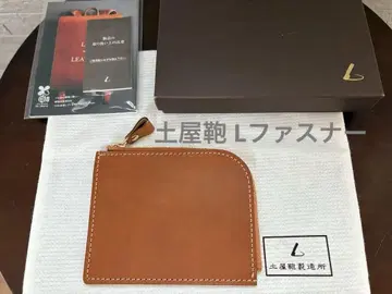 [미사용 새상품] 츠치야 가방 L 지퍼 브라운 가죽 코인 케이스