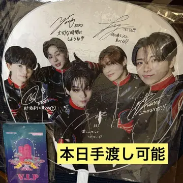 원엔 ONE N' ONLY 업그레 에비라이 부채 VIP 패스 세트