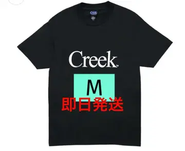 M Creek Angler's Device Logo T-Shirt new