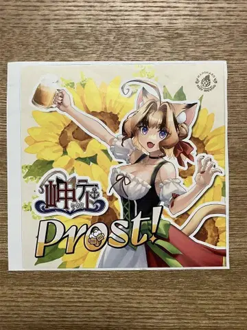 107 미사키 테토 반사로 비야 미사키 테토 Prost! 스티커 씰 라벨