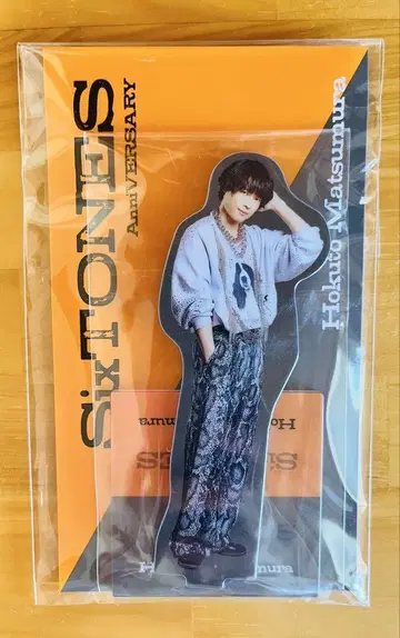 SixTONES 마츠무라 호쿠토 아크릴 스탠드