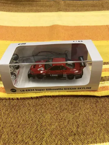 cm model 1/64 LBWK lbwk r34