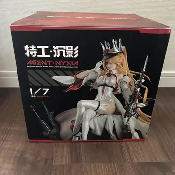 AGENT NYXIA 1/7 한정판 피규어