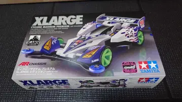 타미야 사이클론 매그넘 프리미엄 XLARGE 미니 사륜구동