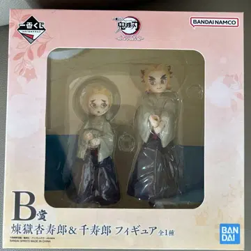 제일복권 귀멸의 칼날 불멸의 인연 B상