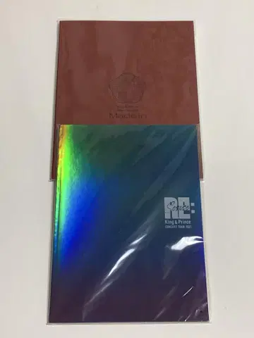 King & Prince 킹프리 투어 팜플렛 미개봉 2권 세트