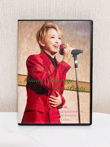 다카라즈카 가극단 소라구미 사쿠라기 미나토 다회 DVD
