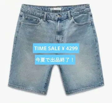 베이직 데님 버뮤다 블루 amazonh&m 유니클로 MUJI