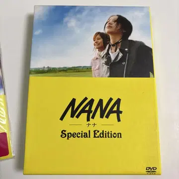 NANA Spcial Edition DVD