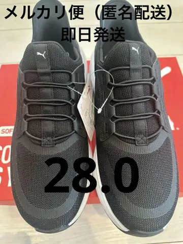 PUMA SOFTRIDE 플렉스 레이스 EASE IN 와이드 ALT