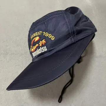 Gamakatsu G배 NYLON CAP VINTAGE