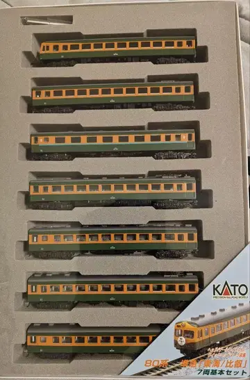 KATO 80계 도카이/히에이 7량 세트