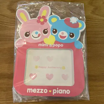 메조피아노 mimi & popo 사진 액자 mezzo piano