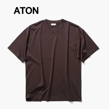 [택 포함 새상품] ATON 에이톤 오버사이즈 티셔츠 무지 브라운