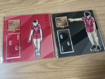 기간 한정 가격 하이큐 베이스 야드 아크릴 스탠드 쿠로오 켄마