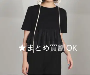 티어드 절개 크루넥 T셔츠