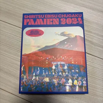 파미엔 2024 Blu-ray 사립 에비스 중학