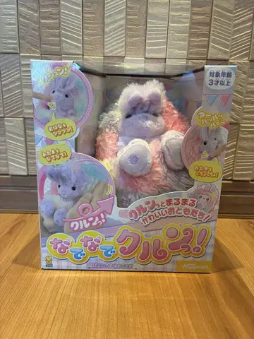 [새 상품] [미개봉] 쓰담쓰담 쿠룽! 무지개 꿈 토끼 해피넷