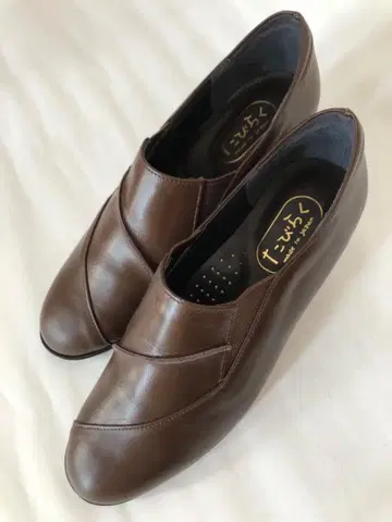 브라운 가죽 신발 23cm 4E