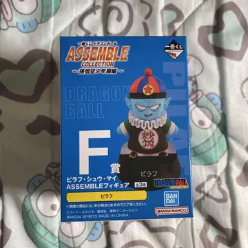 드래곤볼 ASSEMBLE COLLECTION 피라프 미개봉 새상품