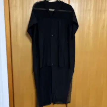 RADIATE 롱베스트