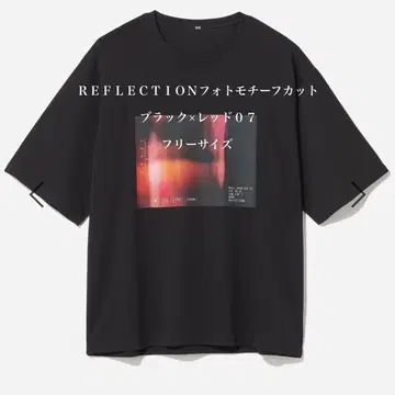 REFLECTION 사진 모티브 컷