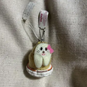 gladee 그래디 스트랩 키링