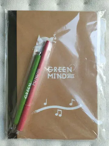 하타 모토히로 GREEN MIND 2022 노트 & 펜 세트