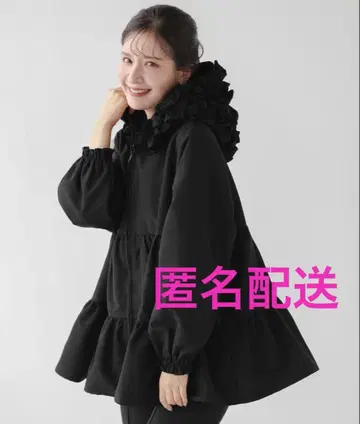 Fit more 프릴 후드 티어드 자켓
