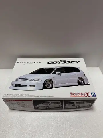 GARSON RA6 ODYSSEY 화이트 1/24