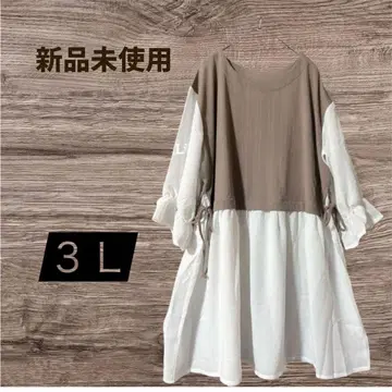 새상품 3L*레이어드 스타일* 이소재 절개 예쁜 레이어드 튜닉 빅 사이즈
