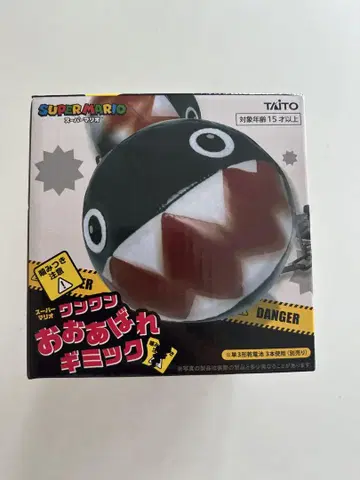 SUPER MARIO 멍멍 날뛰기 기믹