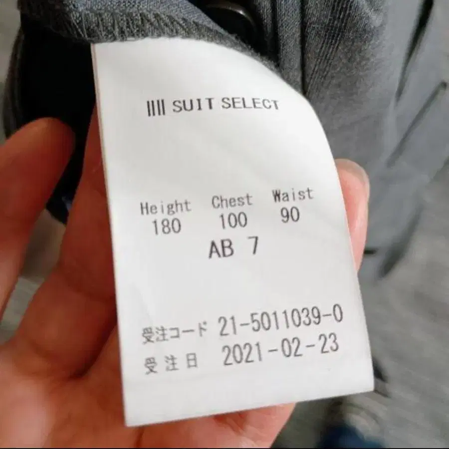 5번째 상품 이미지