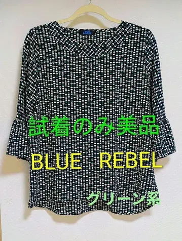 BLUE REBEL 티셔츠 시착만 한 새상품