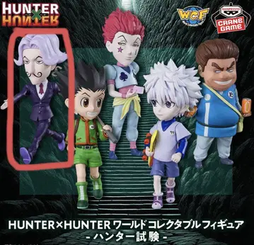 HUNTER x HUNTER 월드 컬렉터블 피규어 사토츠