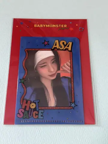 BABYMONSTER HOT SAUCE L 홀더 아사 오프라인