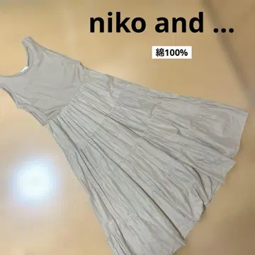niko and - 면 100% 티어드 롱 원피스 베이지